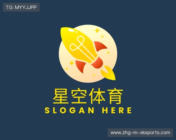 了解星空体育全站